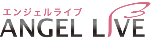 エンジェルライブ
