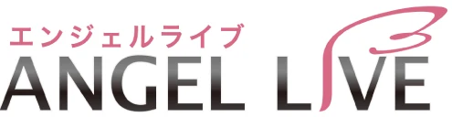 エンジェルライブ