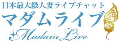 マダムライブ
